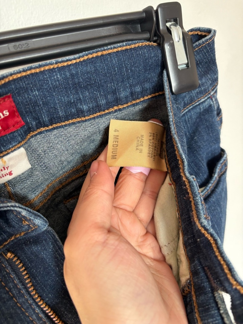 Vintage Levis Perfectly Slimming Midrise Flare Jeans - Picture 6 of 7